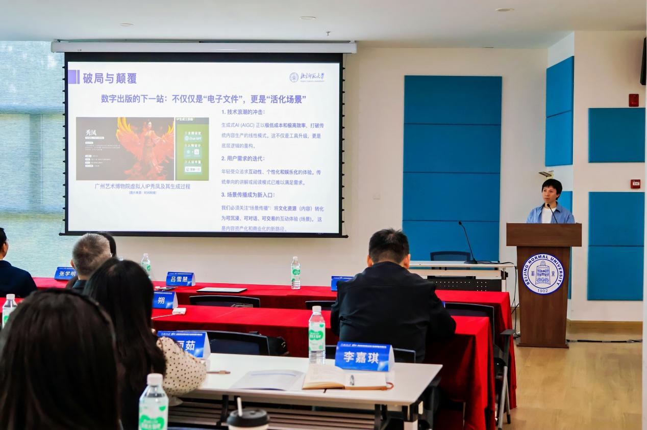 图片13.jpg