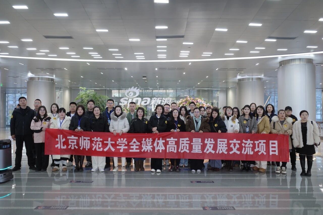 微信图片_2025-12-04_203346_489.jpg
