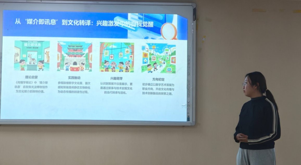 微信图片_2025-12-08_175926_897.png