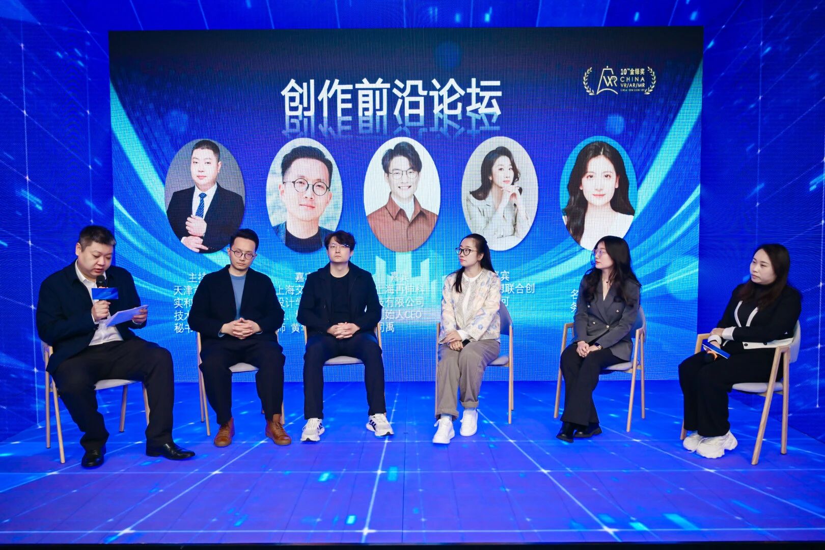 微信图片_2025-12-14_004330_981.jpg