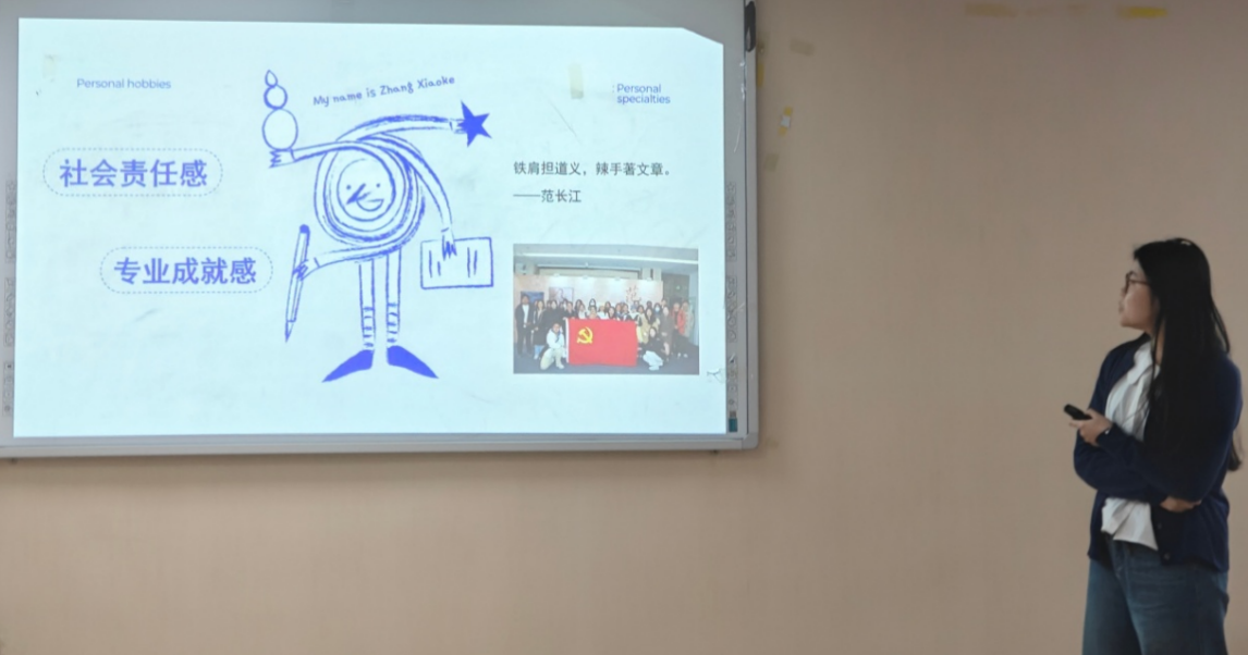 微信图片_2025-12-08_175924_459.png
