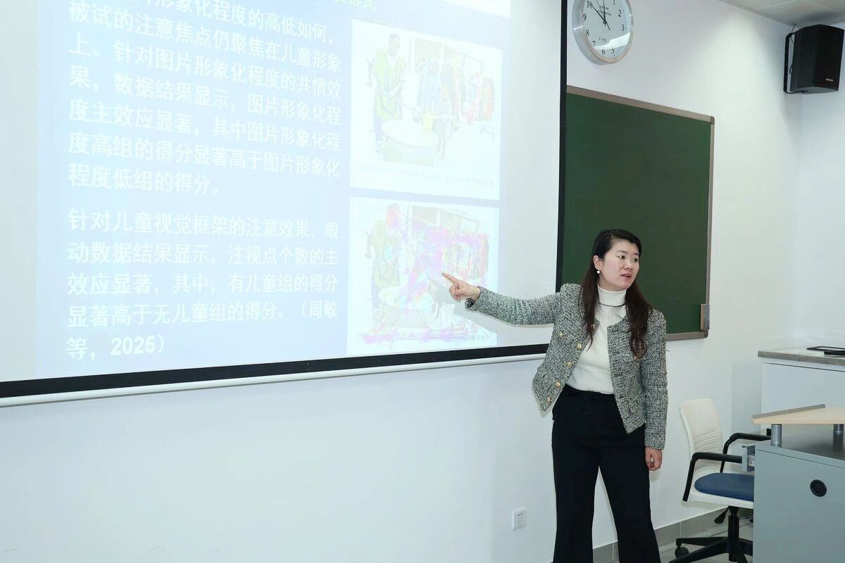 微信图片_2025-12-04_203326_354.jpg