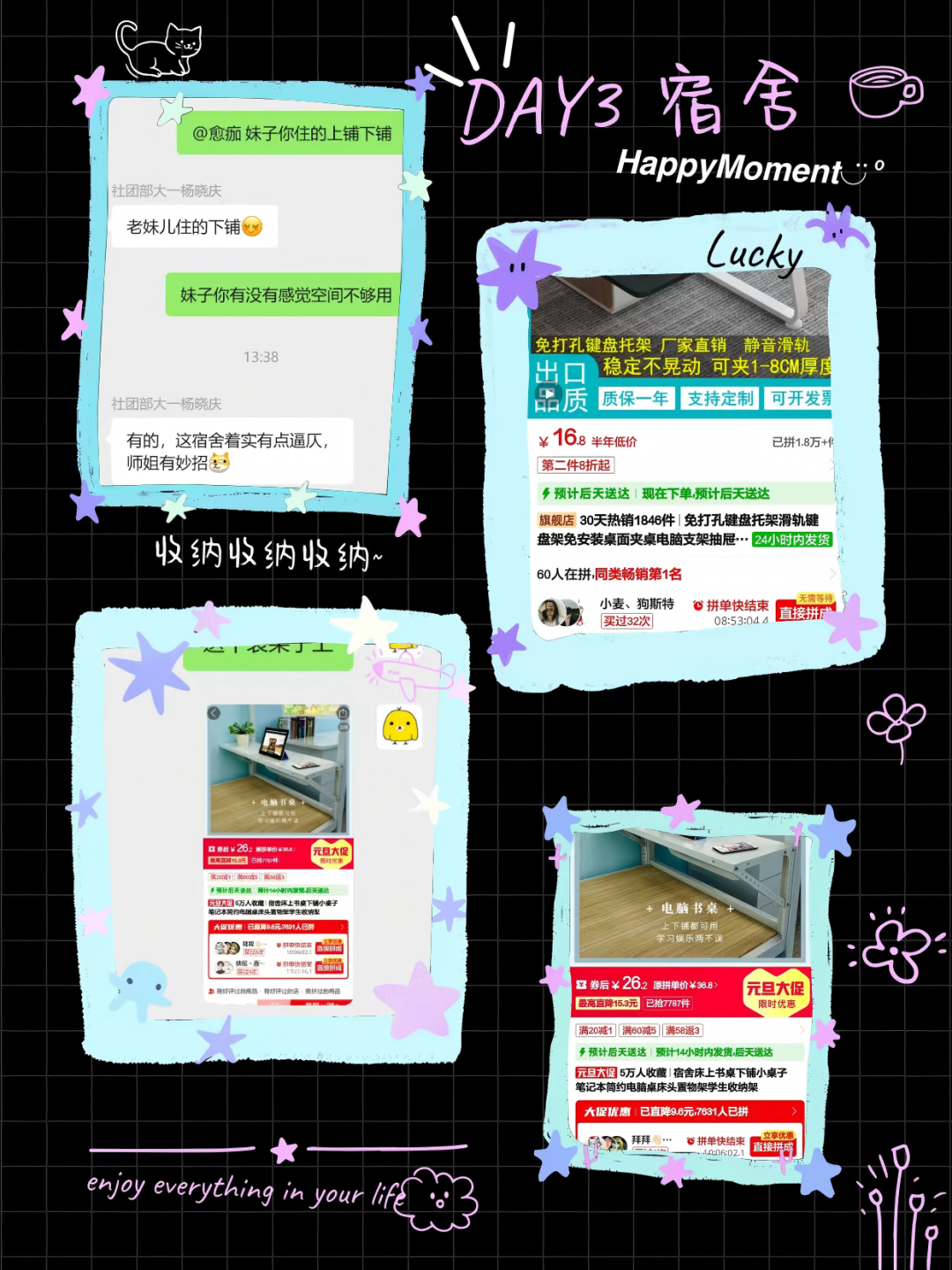 微信图片_2025-12-31_152631_126.png