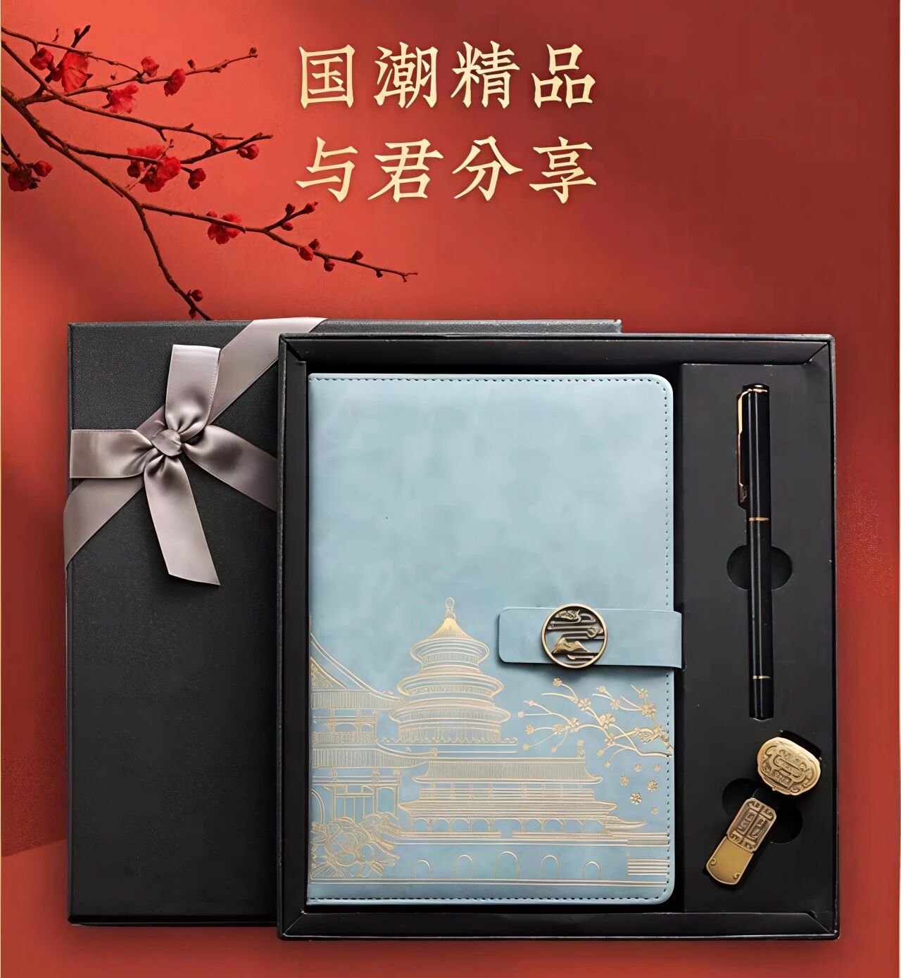 微信图片_2025-12-24_211543_097.jpg