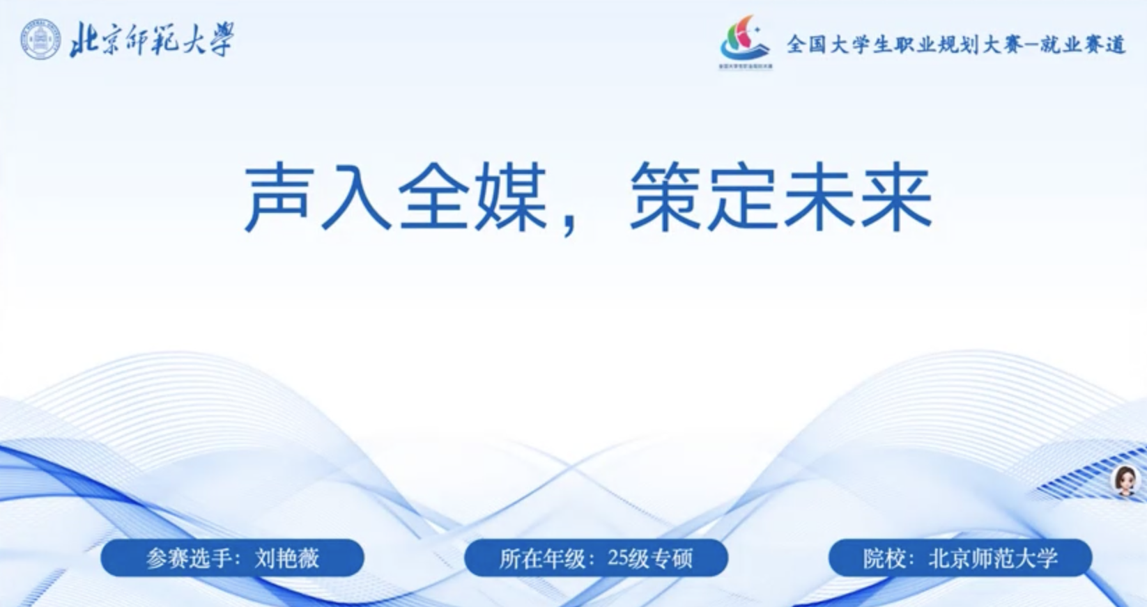 微信图片_2025-12-08_175946_252.png