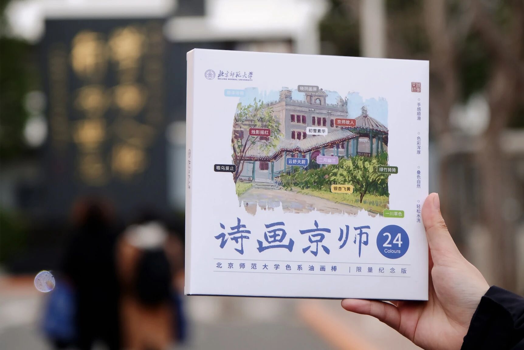 微信图片_2025-12-29_154543_147.jpg