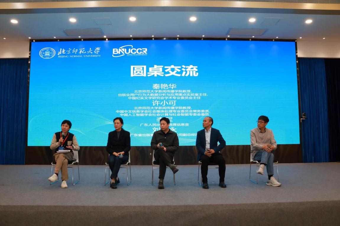 图片8.jpg
