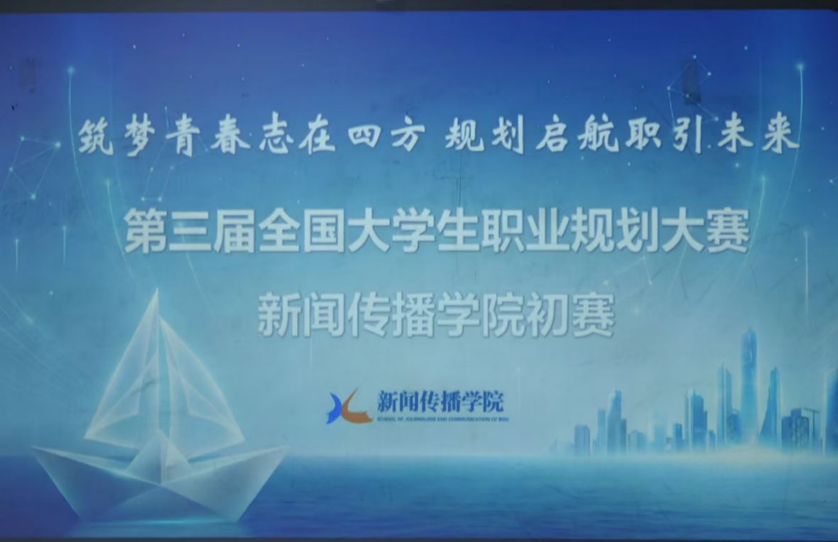微信图片_2025-12-08_175853_906.png