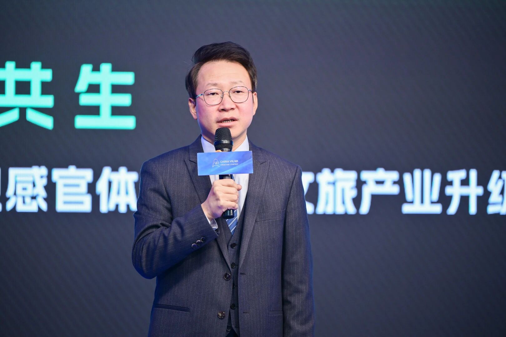 微信图片_2025-12-14_004348_737.jpg