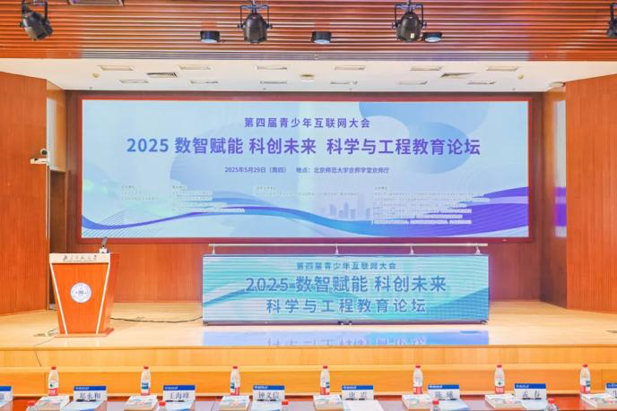 微信图片_2026-01-29_225159_321.png