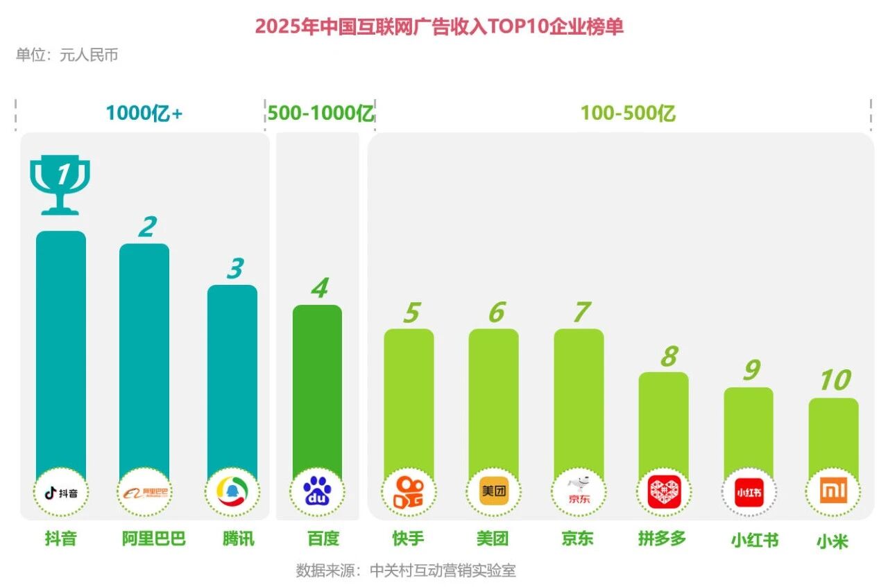 微信图片_2026-01-09_182620_549.jpg