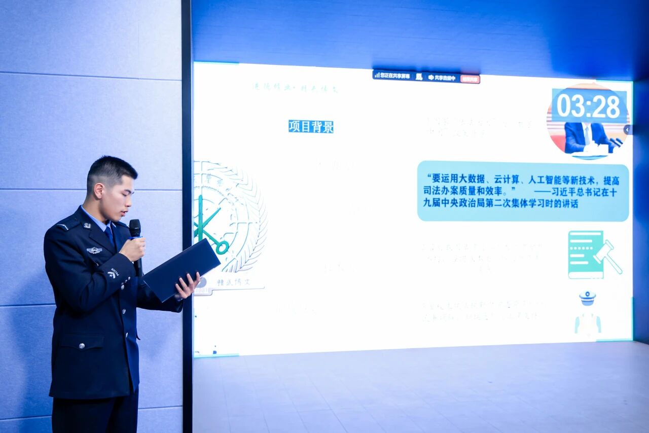 微信图片_2026-01-08_101201_496.jpg