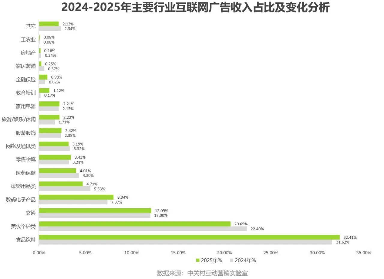 微信图片_2026-01-09_182624_013.jpg