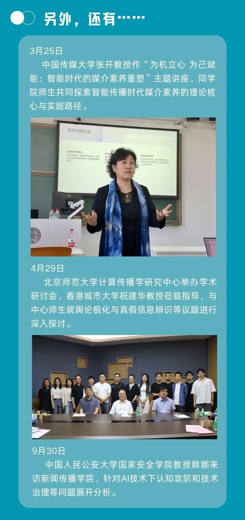 微信图片_2026-01-02_092024_453.jpg