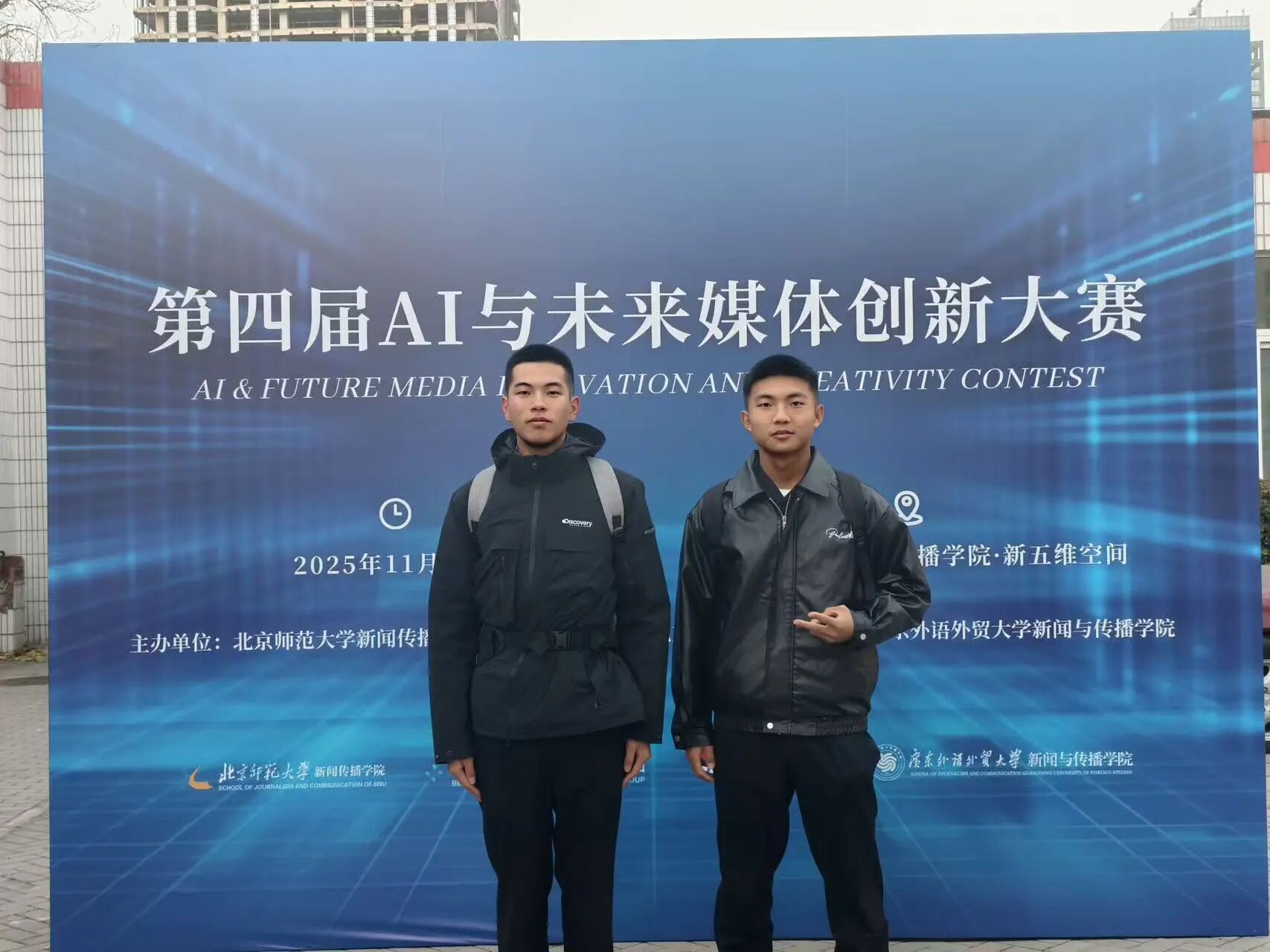 微信图片_2026-01-08_101207_312.jpg