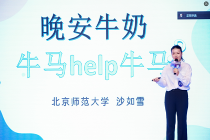 微信图片_2026-01-11_114900_055.png
