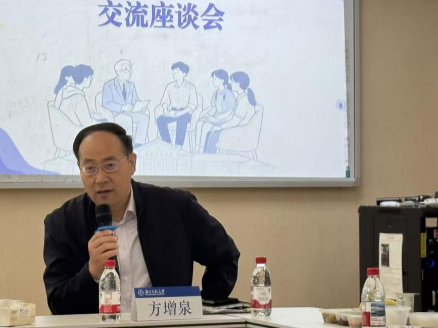 微信图片_2026-02-27_072335_728.png