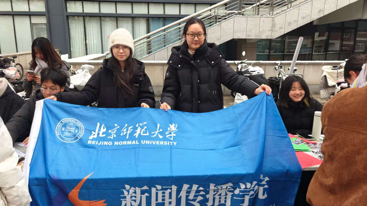 微信图片_2026-03-10_085644_819.png