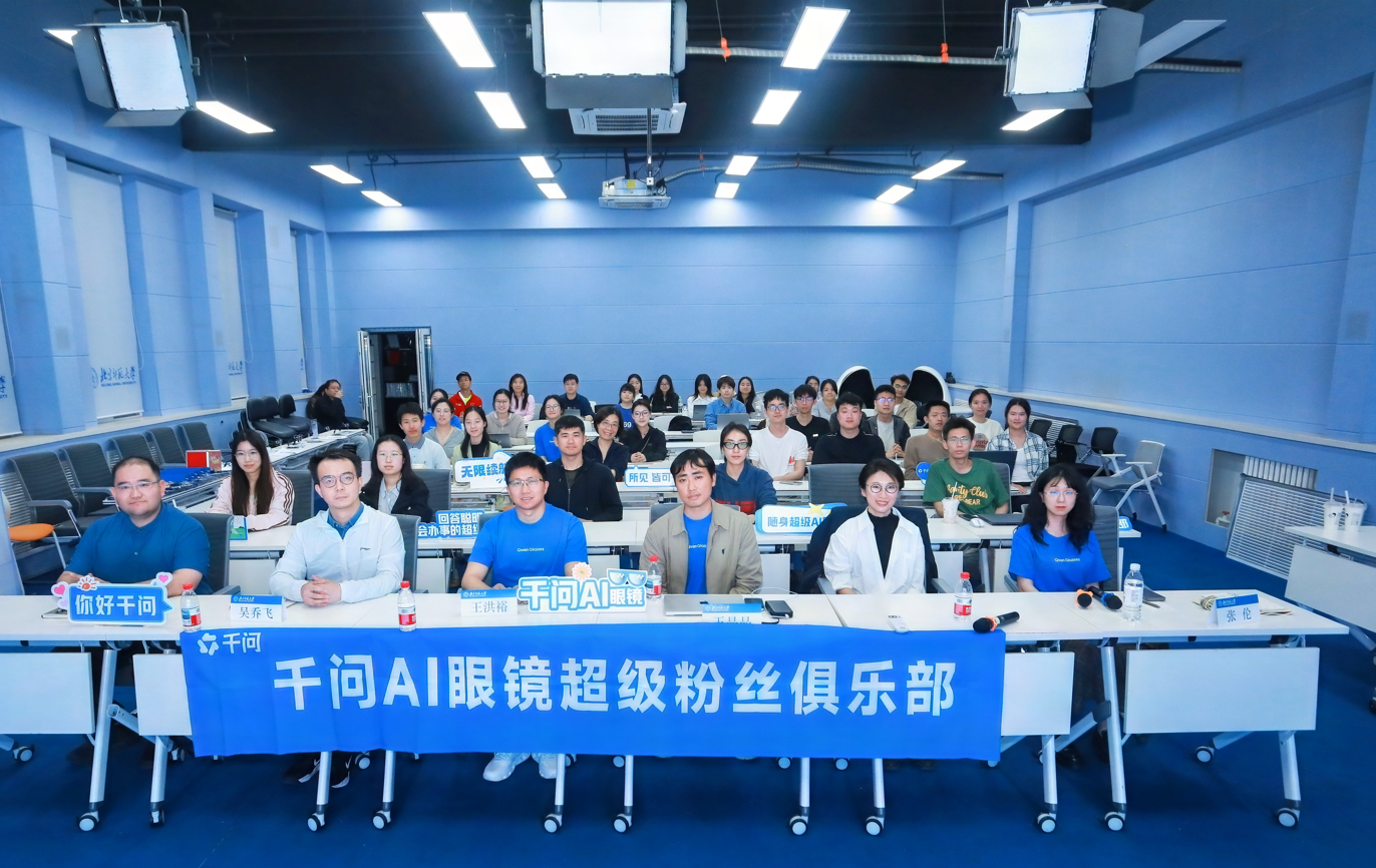 微信图片_2026-04-26_120933_987.png