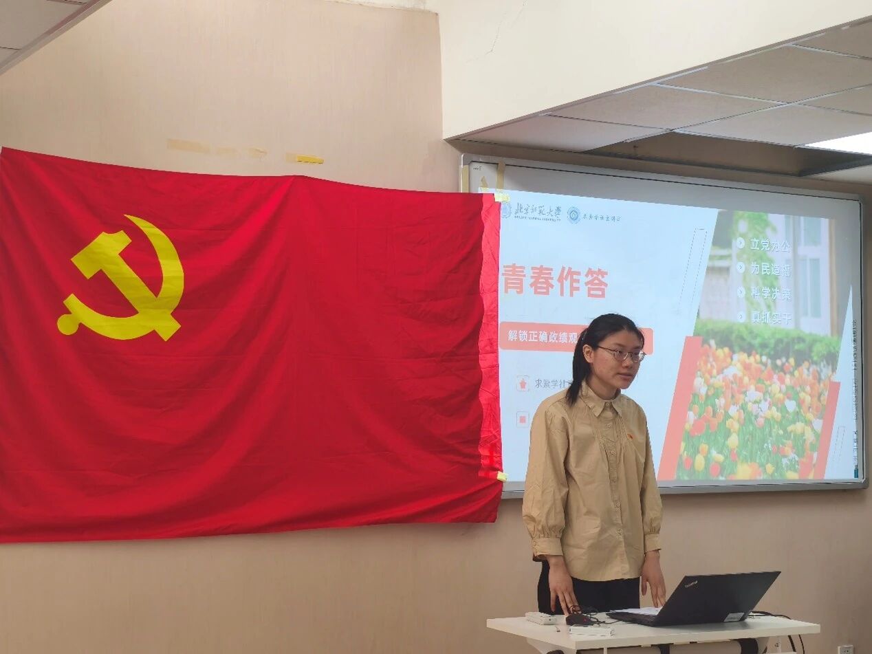 微信图片_2026-04-21_111856_360.jpg
