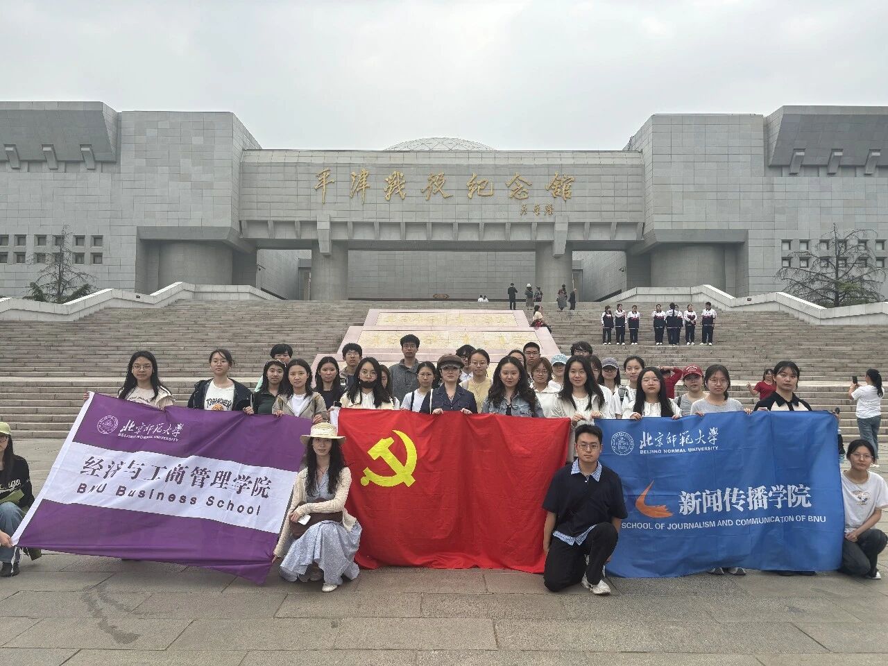 微信图片_2026-05-06_184229_473.jpg
