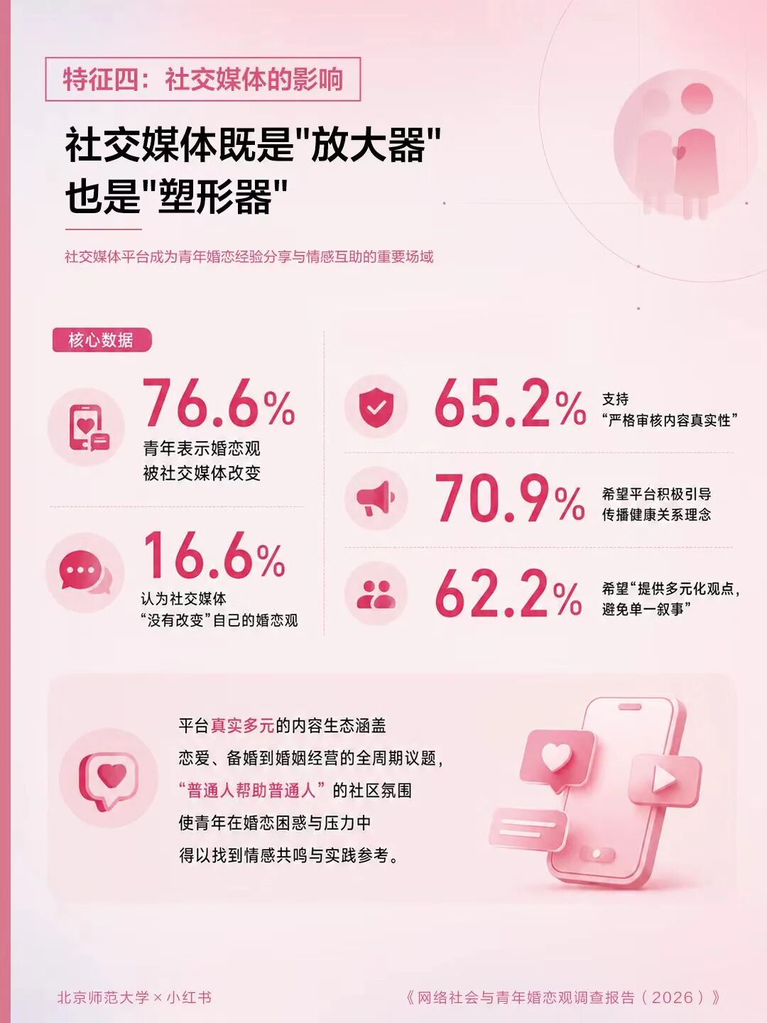 微信图片_2026-05-22_120013_560.jpg