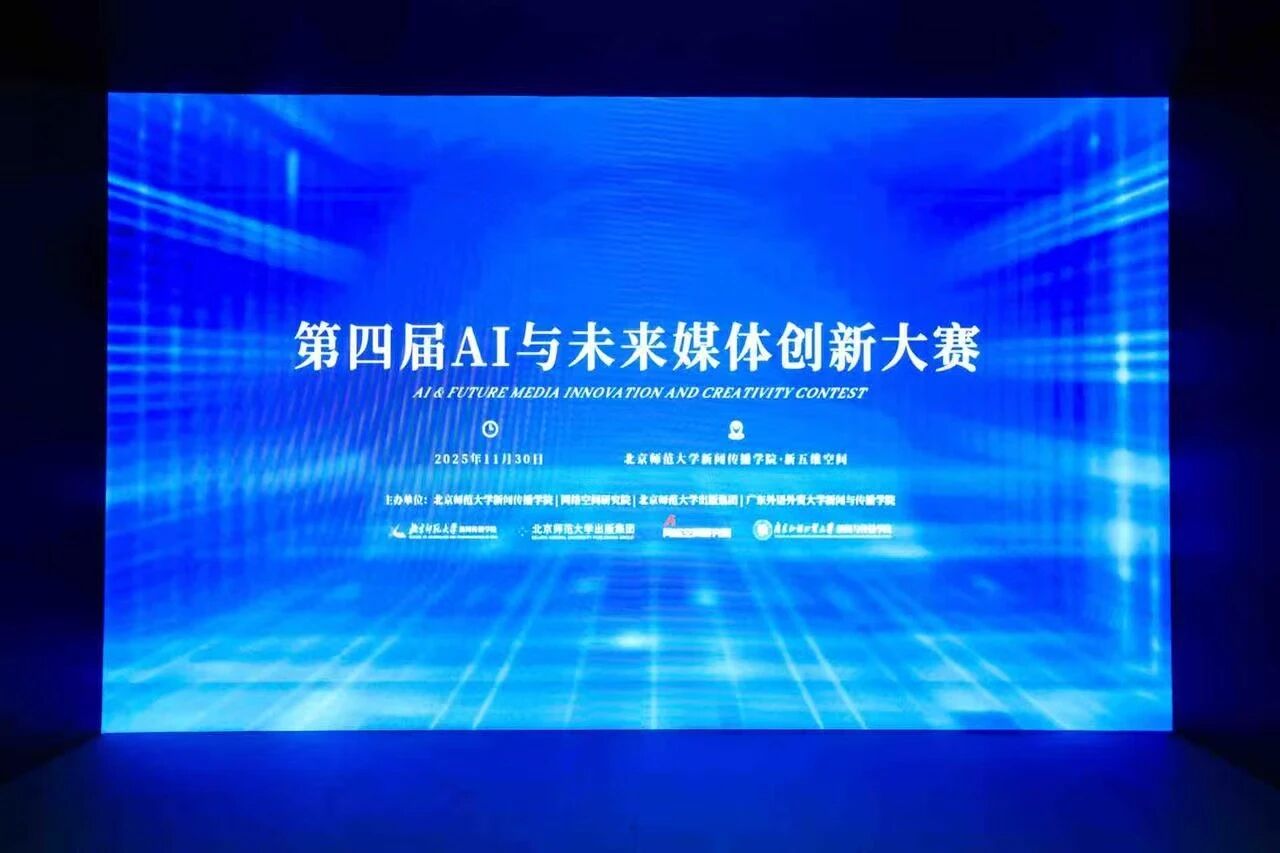 微信图片_2026-05-14_184828_173.jpg