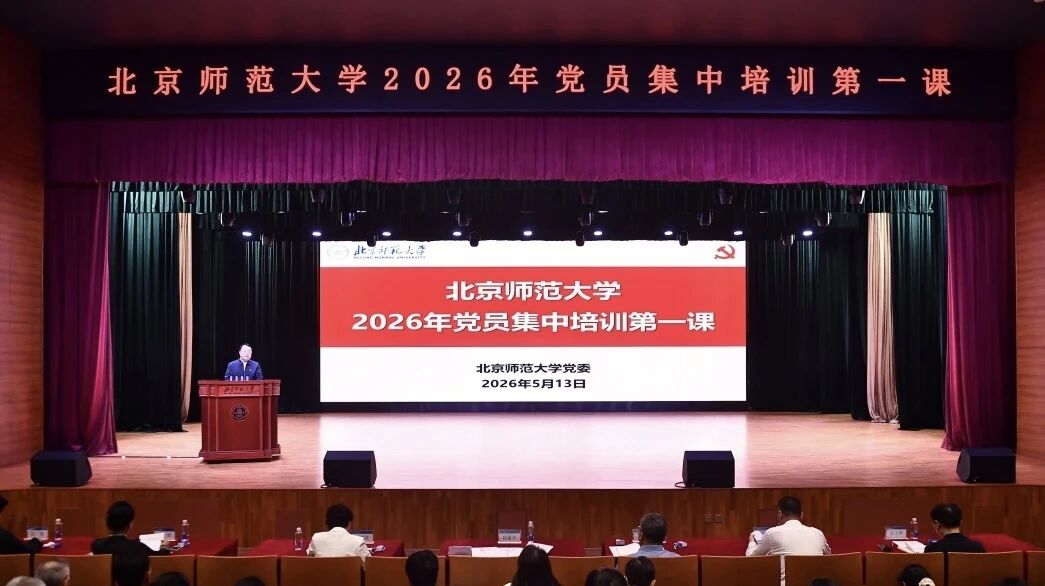 微信图片_2026-05-16_200813_853.jpg
