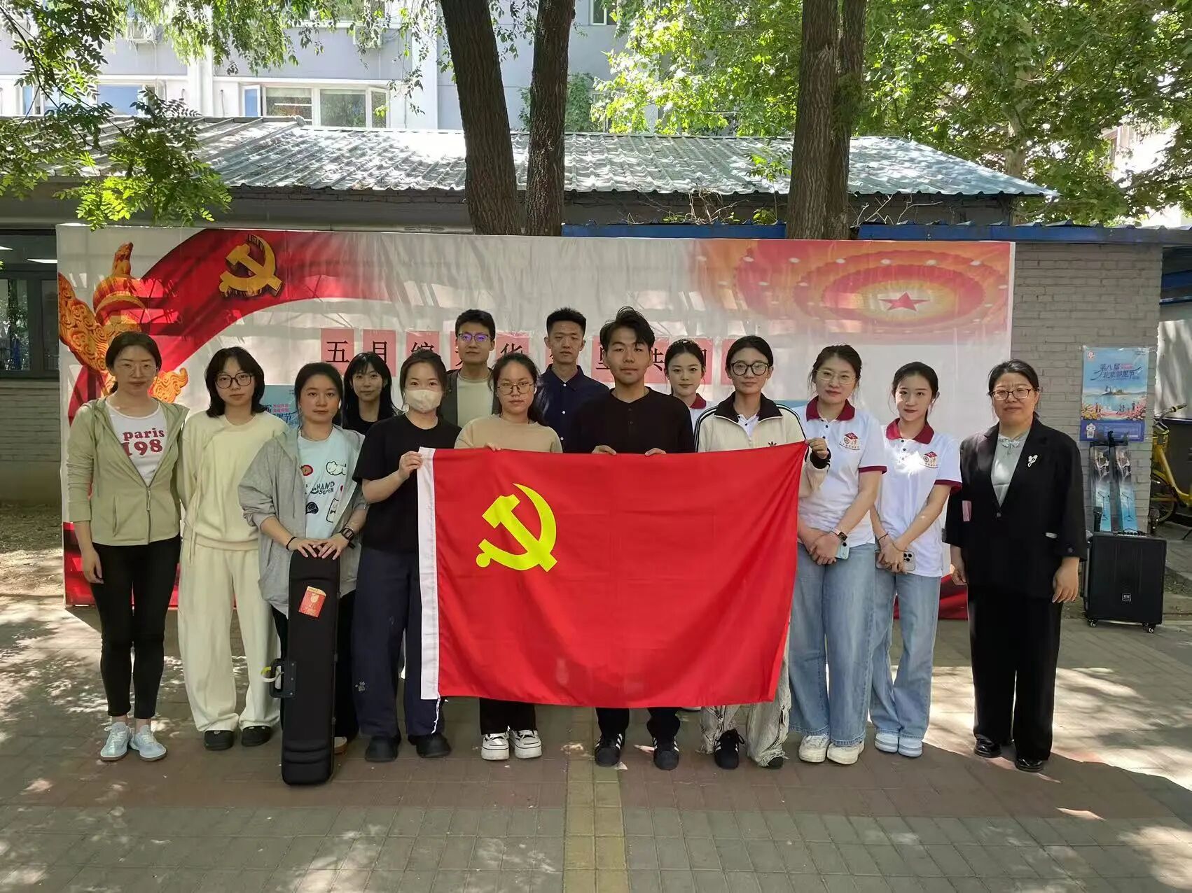 微信图片_2026-05-13_201051_083.jpg