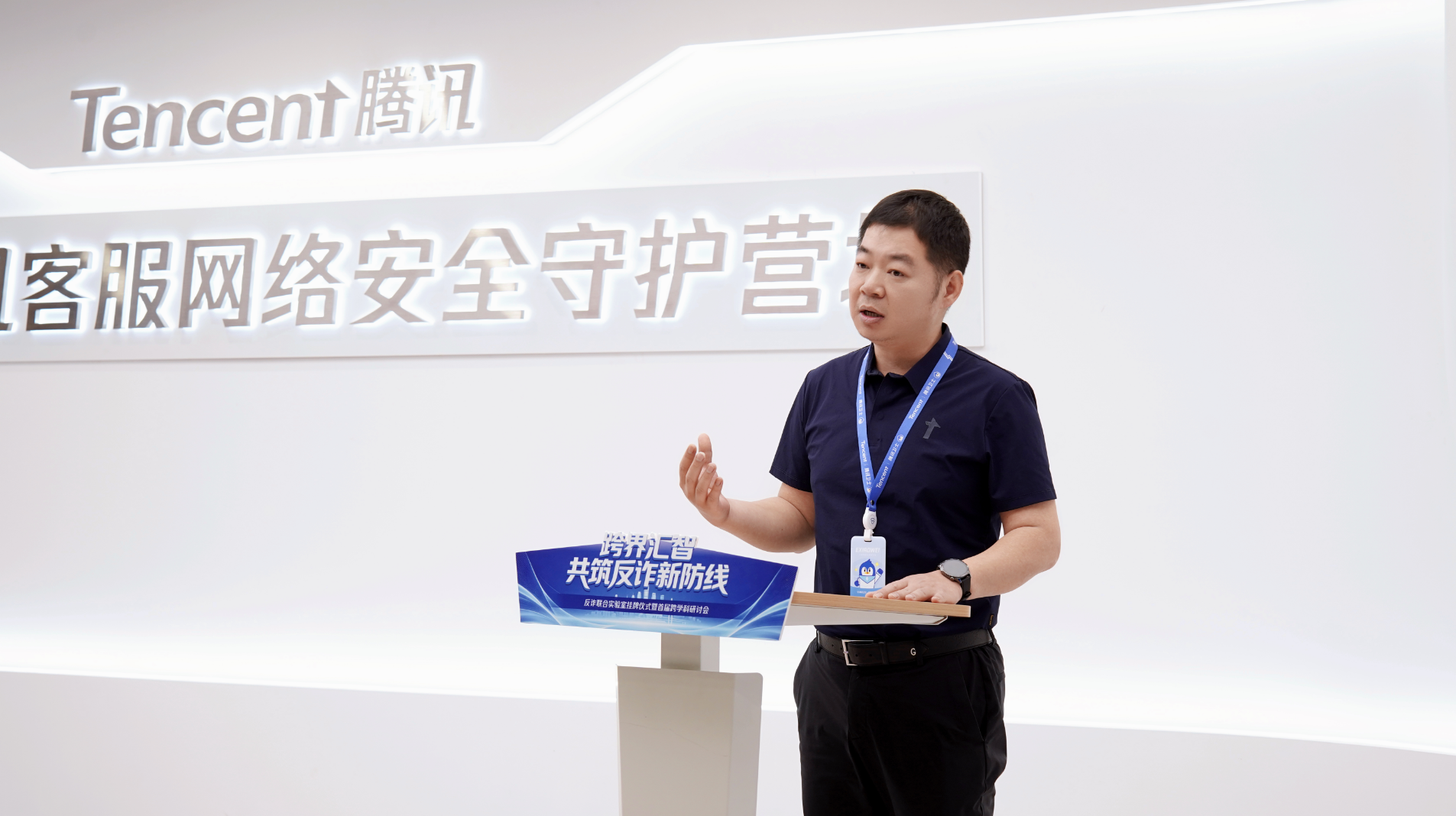 微信图片_2026-05-10_111452_453.png