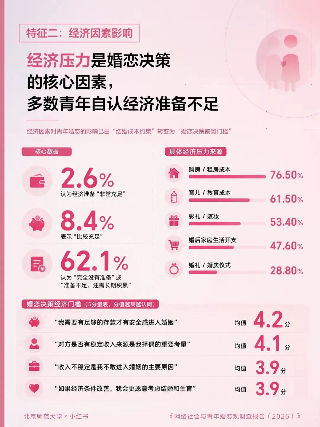 微信图片_2026-05-22_115957_859.jpg