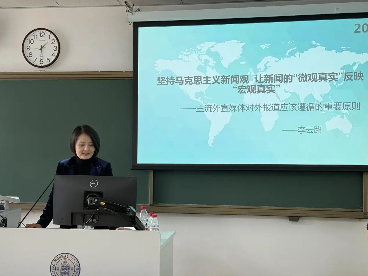 微信图片_2026-05-15_230126_761.jpg