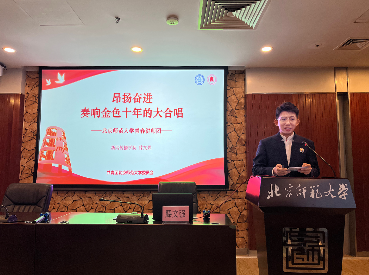 微信图片_2026-06-05_140650_856.png