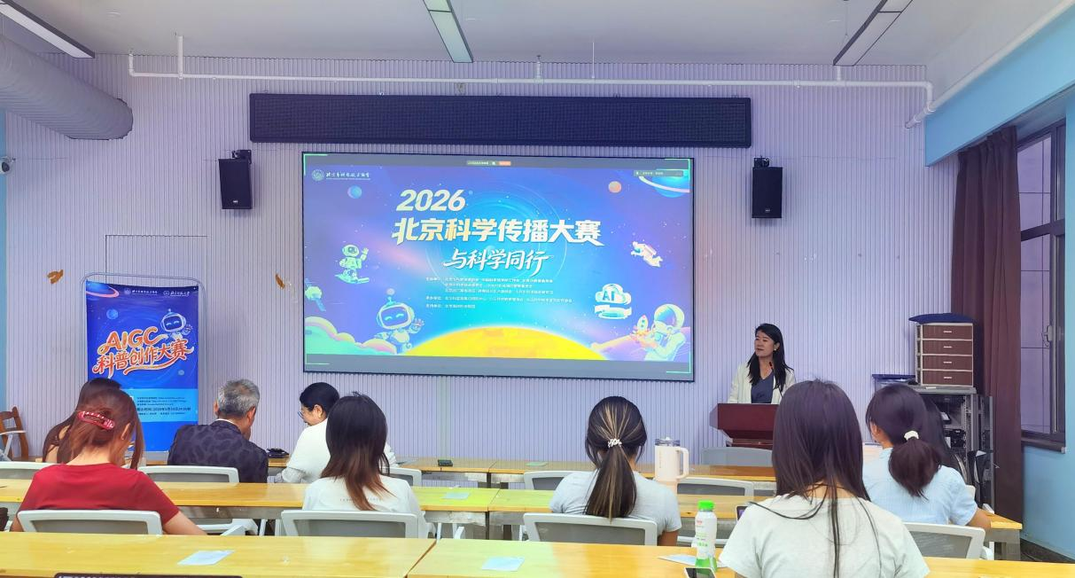微信图片_2026-06-12_215002_343.png