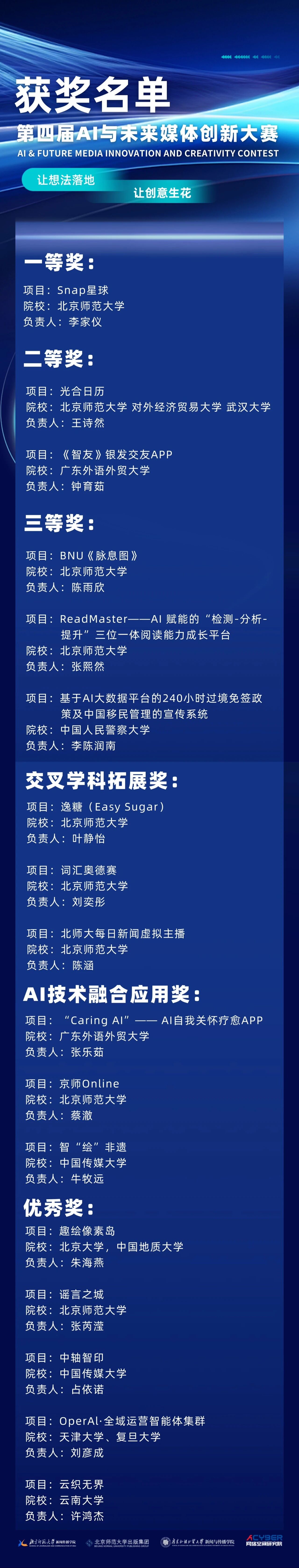 12.jpg 12.jpg