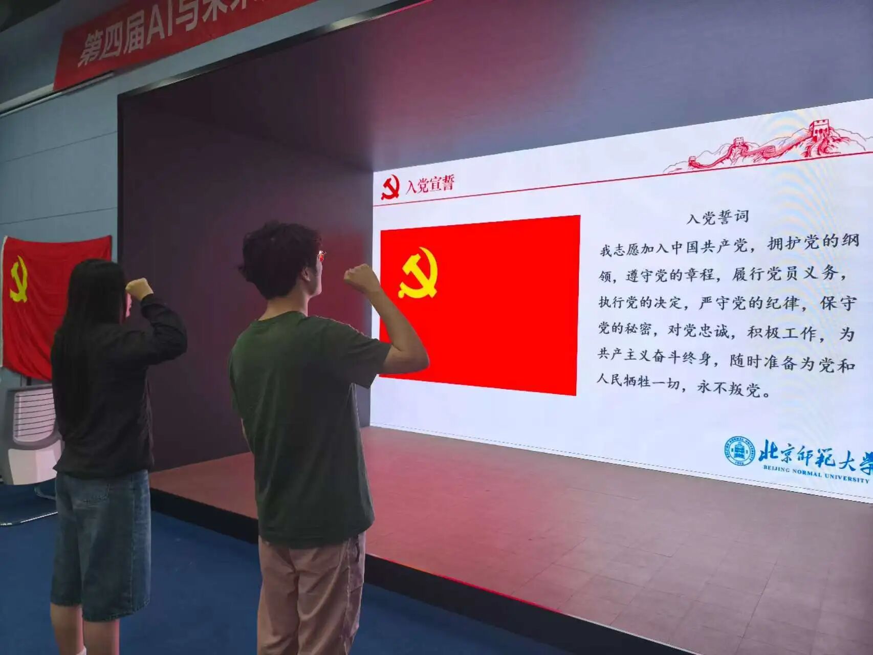 微信图片_2026-06-12_193235_802.jpg