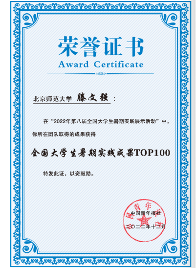 微信图片_2026-06-05_140700_958.png