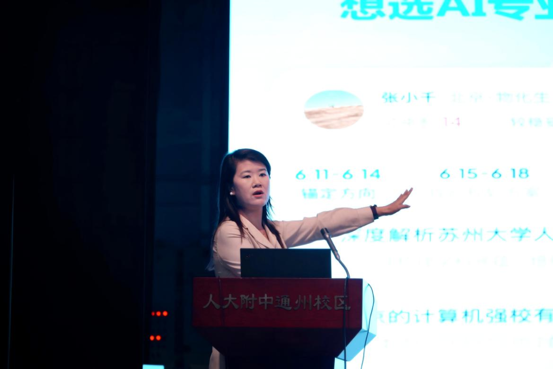 640 (3).png 640 (3).png