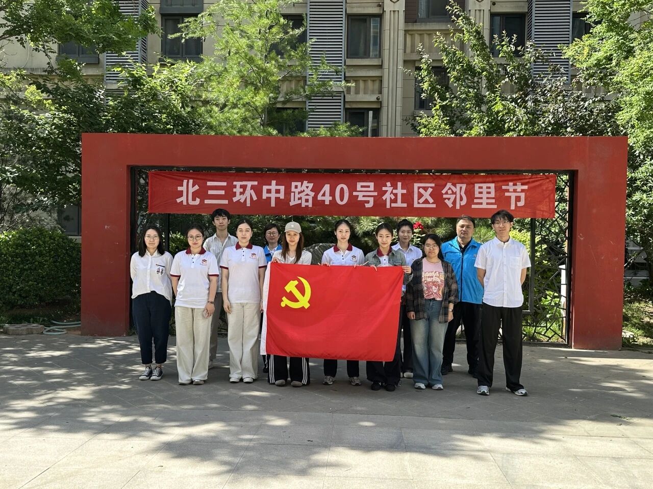 微信图片_2026-06-04_133233_293.jpg