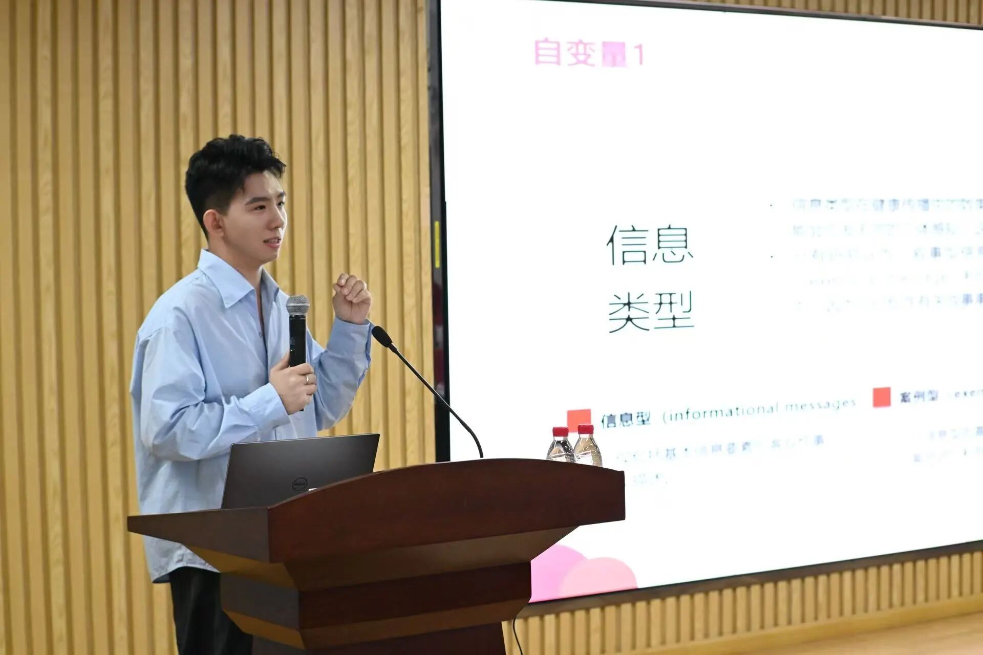 微信图片_2026-06-05_140531_974.jpg