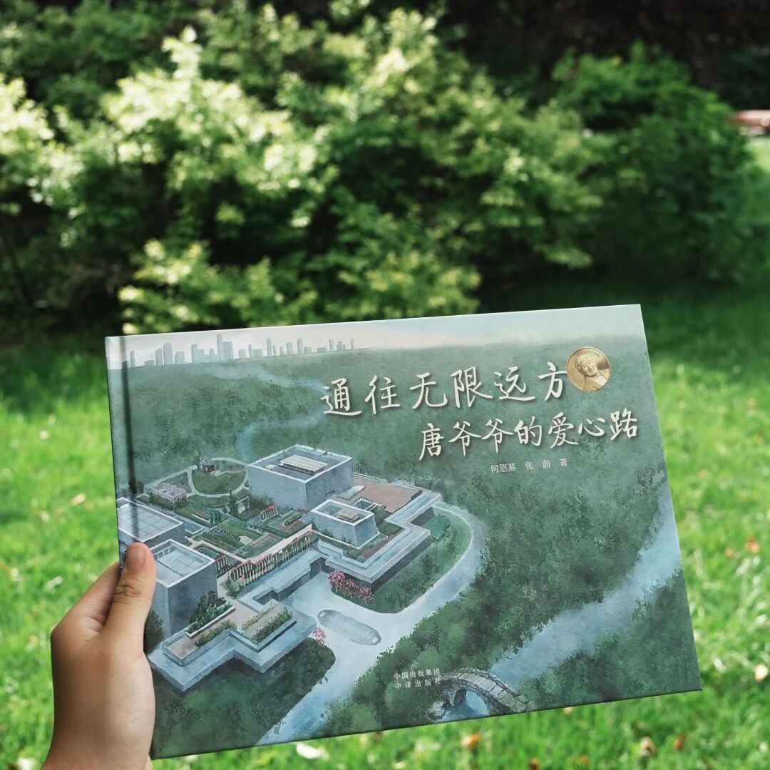 16.jpg 16.jpg