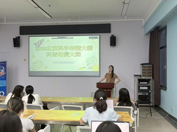 微信图片_2026-06-12_215006_585.png