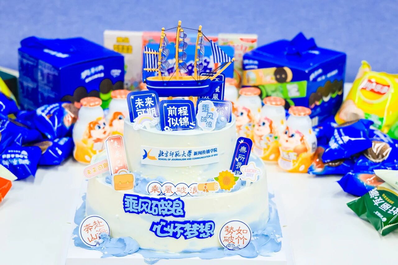 微信图片_2026-07-05_184745_498.jpg