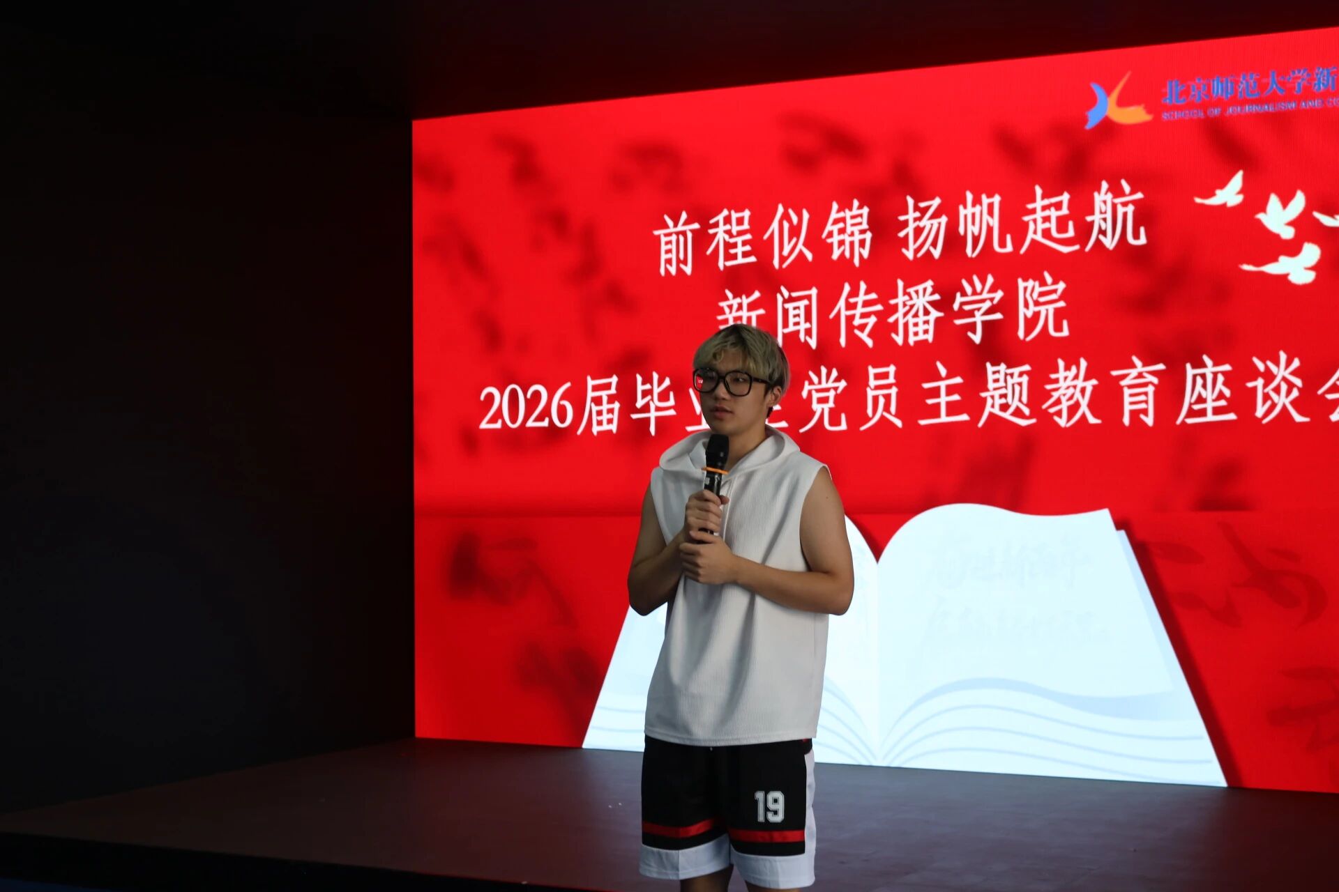 微信图片_2026-07-01_170215_132.jpg 微信图片_2026-07-01_170215_132.jpg