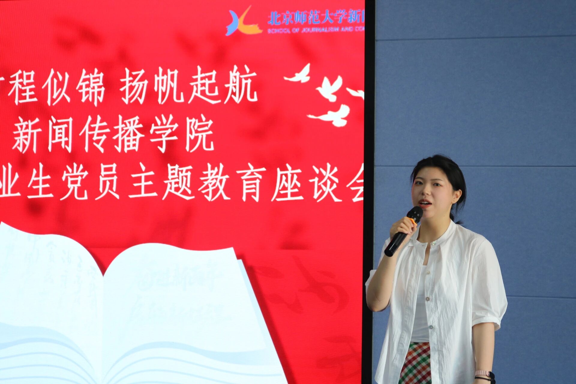 微信图片_2026-07-01_170208_813.jpg 微信图片_2026-07-01_170208_813.jpg