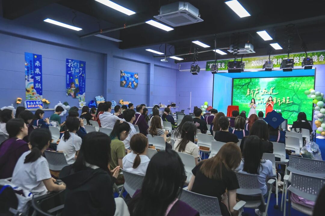 微信图片_2026-07-05_184516_332.jpg