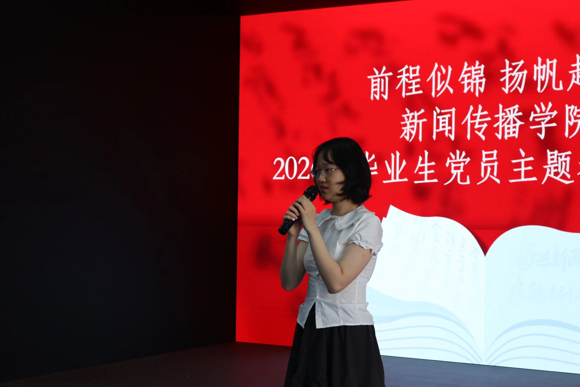 微信图片_2026-07-01_170218_572.jpg 微信图片_2026-07-01_170218_572.jpg