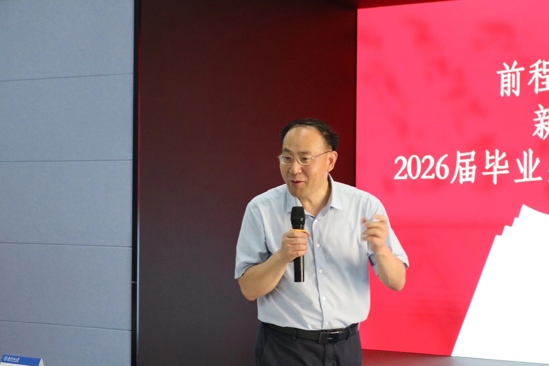 微信图片_2026-07-01_170230_044.jpg 微信图片_2026-07-01_170230_044.jpg