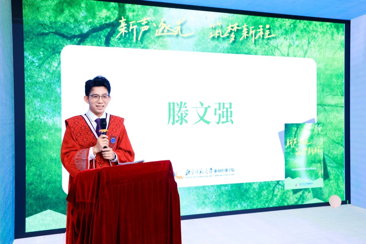 微信图片_2026-07-05_184618_829.jpg