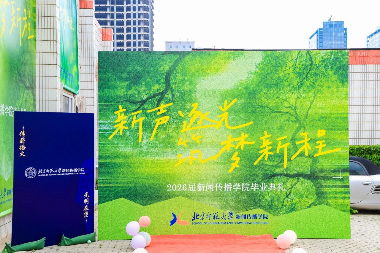 微信图片_2026-07-05_184421_696.jpg